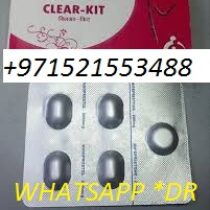 Profile picture of *₩*Abortion Pills In Muscat*₩*+971521553488*₩*abortion in sohar*₩*salalah*₩*bawshar*₩*seeb*₩*bawshar*