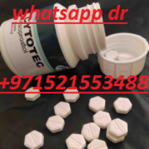 Profile picture of سايتوتك الميزوبروستول في الكويت +971521553488 حبوب الإجهاض في الكويت السالمية المنقف، الميفيبريستون في مدينة الكويت الكويت المنقف السالمية حولي المهبولة