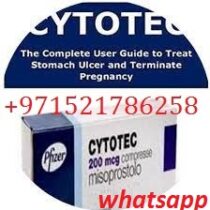 Profile picture of UAE))BUY ORIGINAL+971521786258 cytotec/mifepristone and misoprostol in dubai*ajman*abu dhabi*sharjah%$abortion pills in ras al khaimah fujairah deira