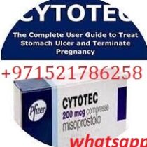 Profile picture of الإمارات العربية المتحدة)) اشترِ سايتوتك/ميفيبريستون وميزوبروستول الأصلي +971521786258 في دبي*عجمان*أبوظبي*الشارقة%$حبوب الإجهاض في رأس الخيمة الفجيرة ديرة