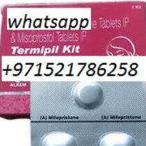 Profile picture of الميزوبروستول والميفيبريستون في البحرين+971521786258 المنامة*الرفاع*مدينة عيسى*البديع@!حبوب الإجهاض في مدينة حمد*البديع*المحرق*البحرين