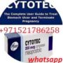 Profile picture of CYTOTEC PILLS IN KUWAIT*)_+971521786258 KUWAIT CITY*SALMIYA*MANGAF(MISOPROSTOL ABORTION PILLS IN KUWAIT CITY MAHBOULA FAHAHEEL FARWANIYAH