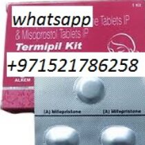 Profile picture of حبوب سايتوتك في الكويت*)_+971521786258 مدينة الكويت*السالمية*المنقف (حبوب ميزوبروستول للإجهاض في مدينة الكويت محبوبة فحيحيل الفروانية)