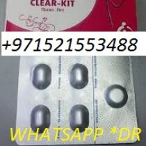 Profile picture of CYTOTEC IN DOHA*_QATAR+971521553488 MISOPROSTOL AND MIFEPRISTONE IN ALWAKRA*AL MANSOOURA*ALRAYAN*AL KHOR PILLS FOR ABORTION IN DOHA