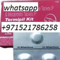 Profile picture of PILLS FOR ABORTION IN MUSCAT+971521786258(MIFEPRISTONE AND MISOPROSTOL IN OMAN*RUWI*WATAYA*SOHAR SALALAH