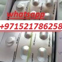Profile picture of حبوب الإجهاض في مسقط +971521786258 (ميفيبريستون وميزوبروستول في عُمان*روي*واتايا*صحار وصلالة)