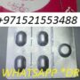 Profile picture of misoprostol in Muscat]#ruwi@[(+971521786258^*!!@)][Abortion Pills in MUSCAT ?OMAN