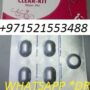Profile picture of ​kit/abortion pills in oman??+971521553488_Abortion Clinic in Muscat * Oman * Ruwi * Sohar * Salalah * Bawshar