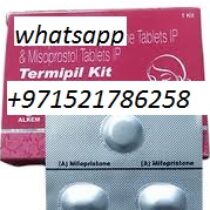 Profile picture of حبوب الاجهاض بالكويت🏥+971521786258🏥السالمية 🏥حولي🏥المهبولة🏥الفروانية